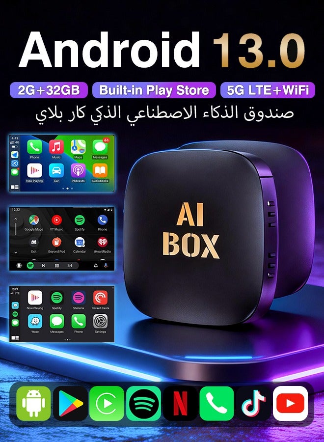 Digisand Wireless CarPlay Adapter Supports YouTube, Netflix & More Wired CarPlay to Wireless Dongle, AI Box CarPlay 2 in 1 Wireless AI Box Plug & Play - Image 1